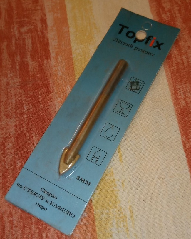Сверло по стеклу и плитке